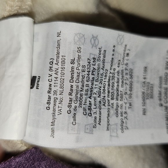 🤍💛G-Star Raw Men's Cream Hoodie - Picture 11 of 14